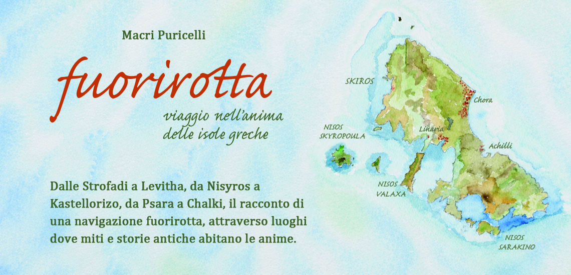 NAV122 FUORIROTTA desktop
