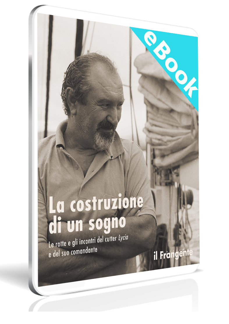 COVER 3D EBNAV75