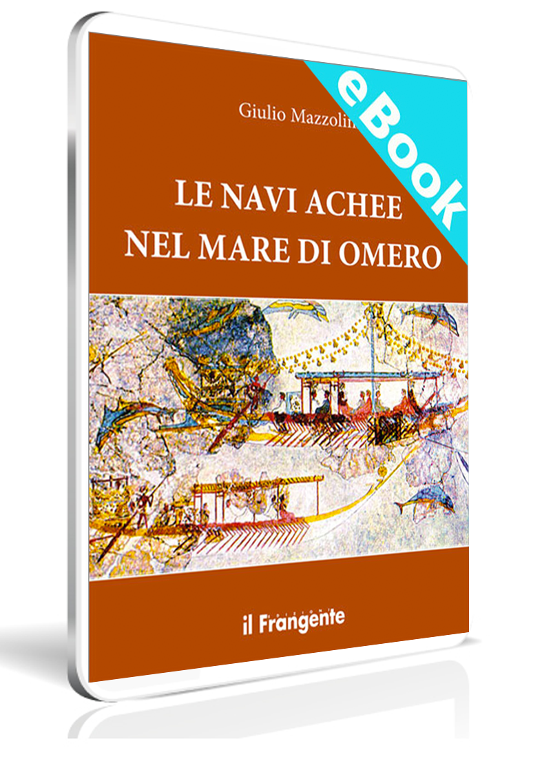 Copertina eBook Le navi achee nel mare di Omero