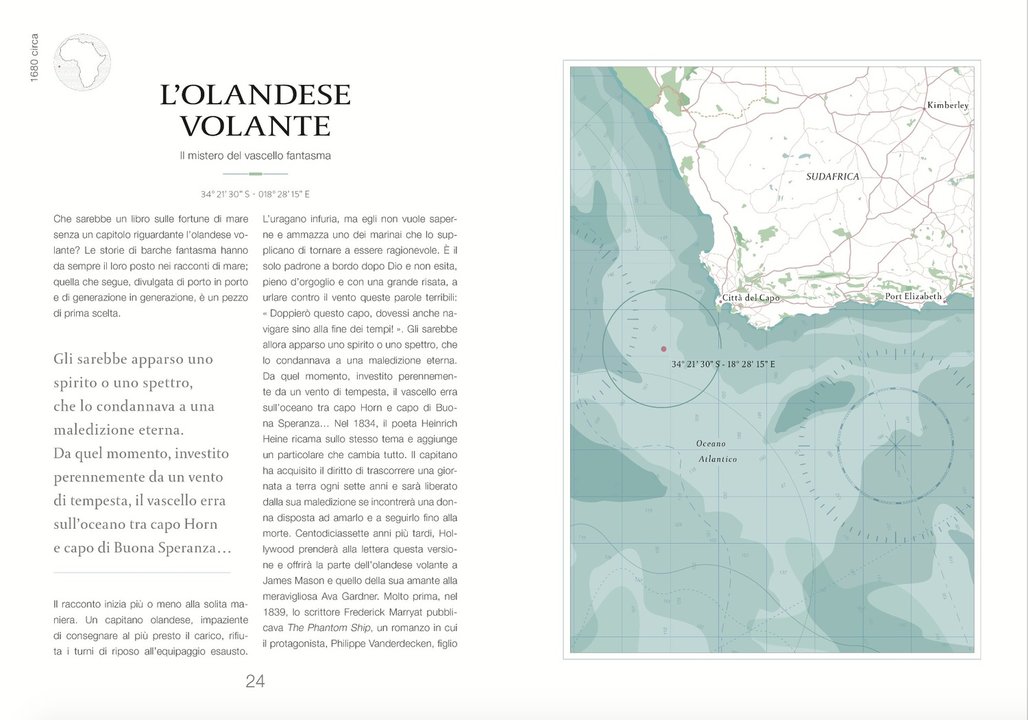 Edv859 788867224951 atlante fortune mare 1