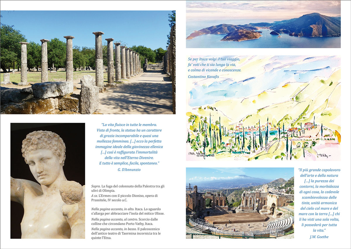 NAV121 9788836103126 MARI ULTRA narrativa mare IN01