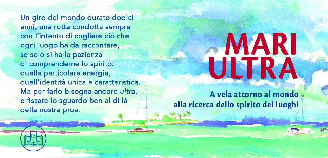 NAV121 9788836103126 MARI ULTRA narrativa mare desktop