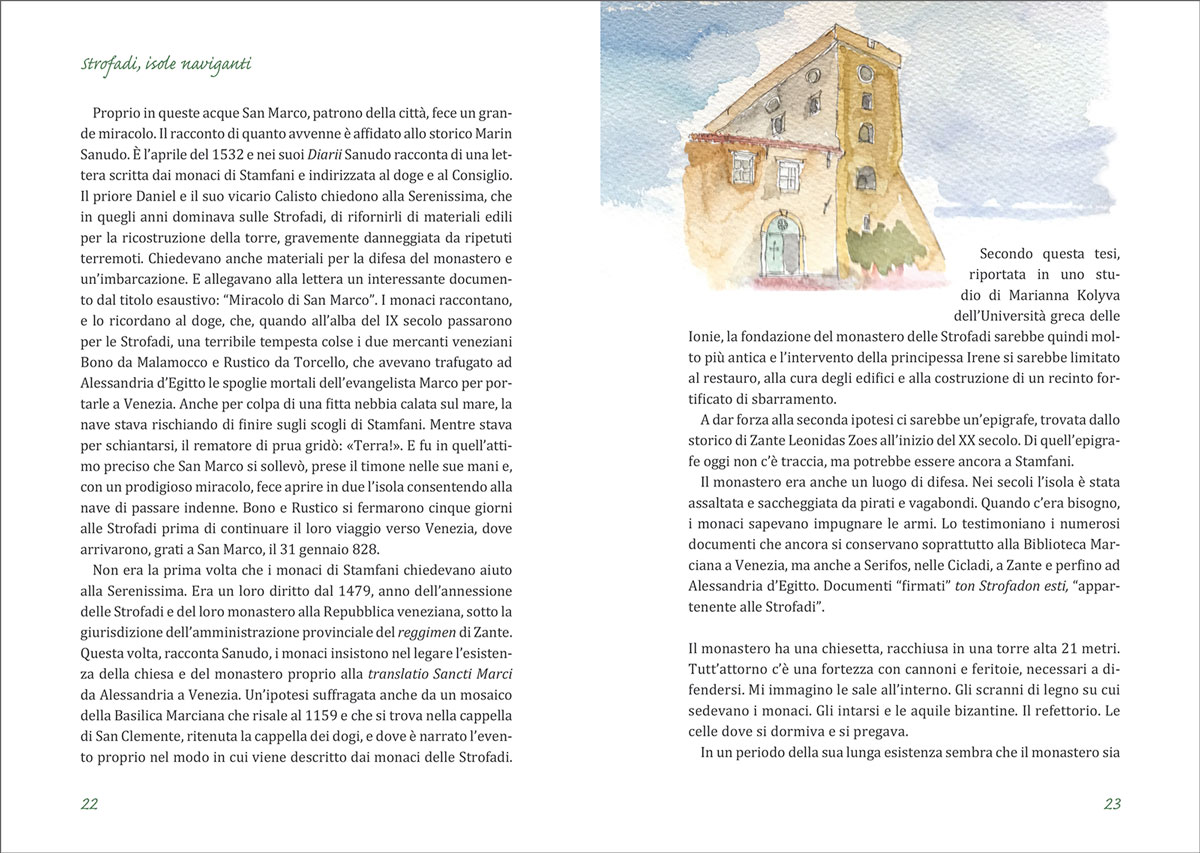 NAV122 9788836103225 FUORIROTTA narrativa mare IN02