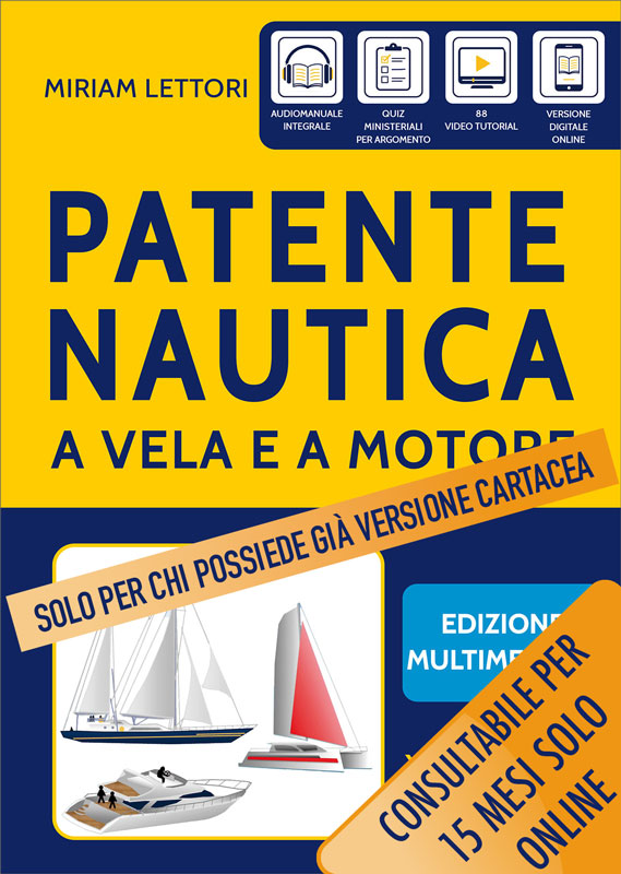 Upgrade a MF133 copertina versione online